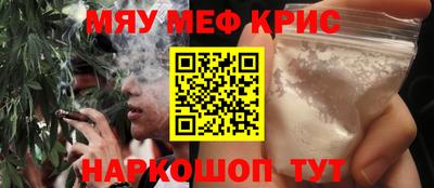 амф Кингисепп