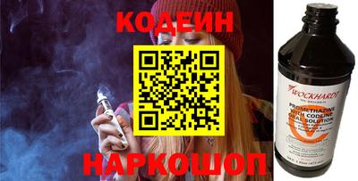 амф Кингисепп