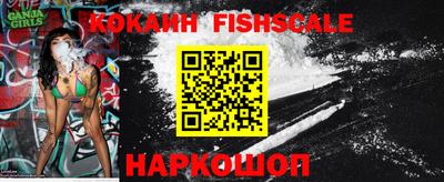 круглые Кинель