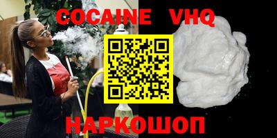 амф Кингисепп