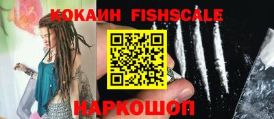 мефедрон Кимры