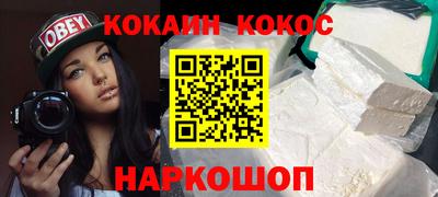 мефедрон Кимры