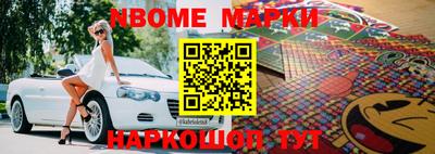 мефедрон Кимры