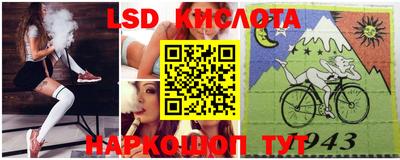 круглые Кинель