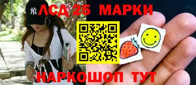 мефедрон Кимры
