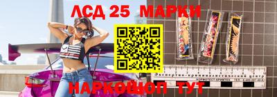 мефедрон Кимры