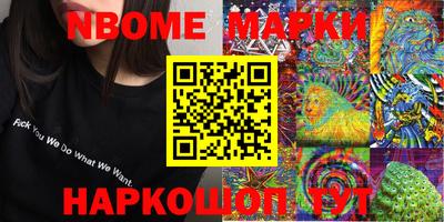 мефедрон Кимры