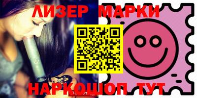 мефедрон Кимры