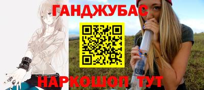 круглые Кинель