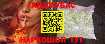 амф Кингисепп