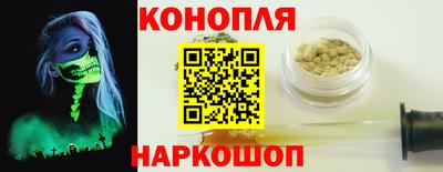 круглые Кинель
