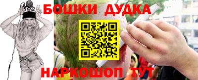 круглые Кинель