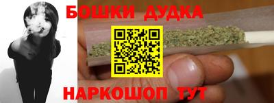 мефедрон Кимры