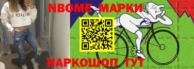 мефедрон Кимры