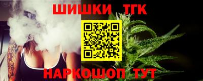 мефедрон Кимры