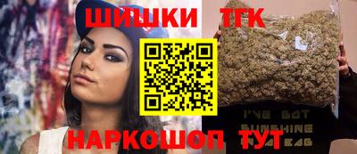 круглые Кинель
