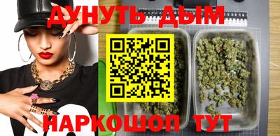 круглые Кинель