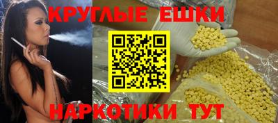 мефедрон Кимры