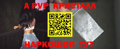 круглые Кинель