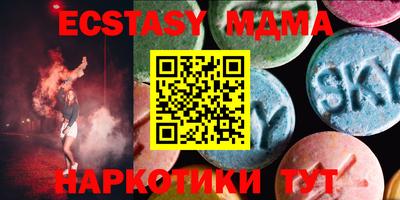 амф Кингисепп