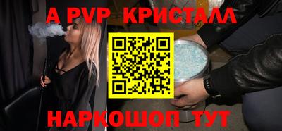 мефедрон Кимры