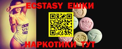 круглые Кинель