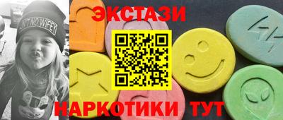 амф Кингисепп
