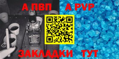 круглые Кинель