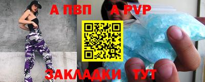 мефедрон Кимры