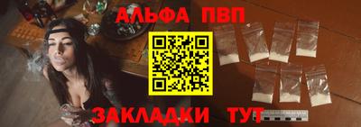 мефедрон Кимры