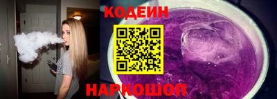 мефедрон Кимры