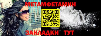 круглые Кинель