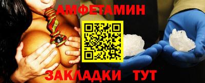 мефедрон Кимры