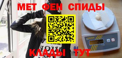 круглые Кинель