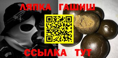 амф Кингисепп