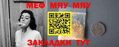 круглые Кинель