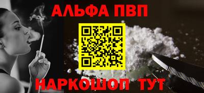 мефедрон Кимры