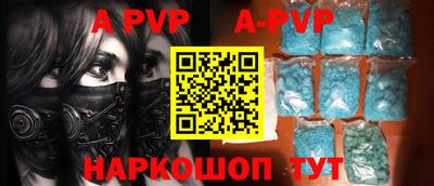 круглые Кинель