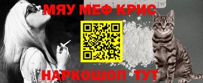 круглые Кинель